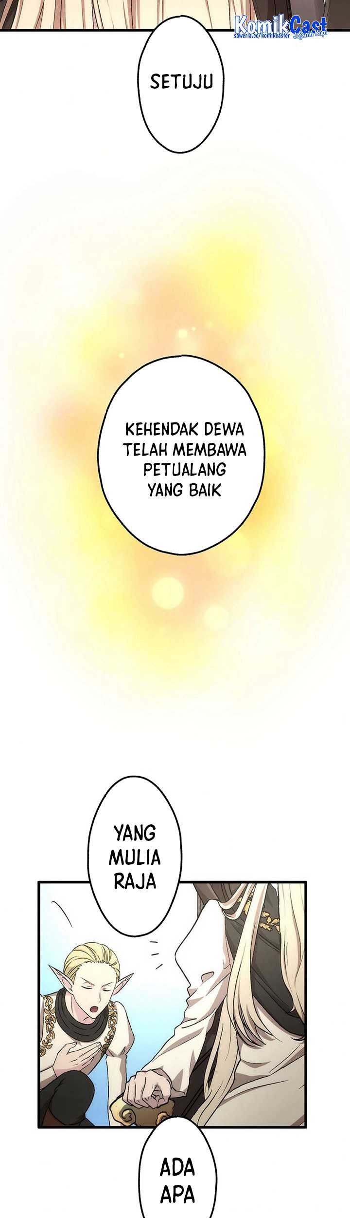 The Regressed S-Class Adventurer’s Quest Life Chapter 11 Gambar 42