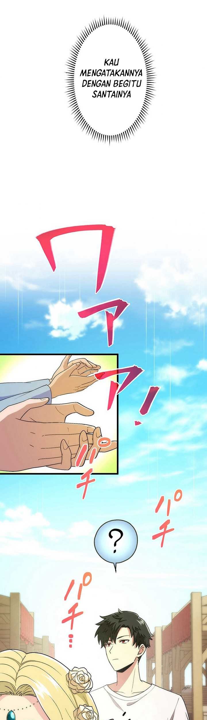 The Regressed S-Class Adventurer’s Quest Life Chapter 11 Gambar 80