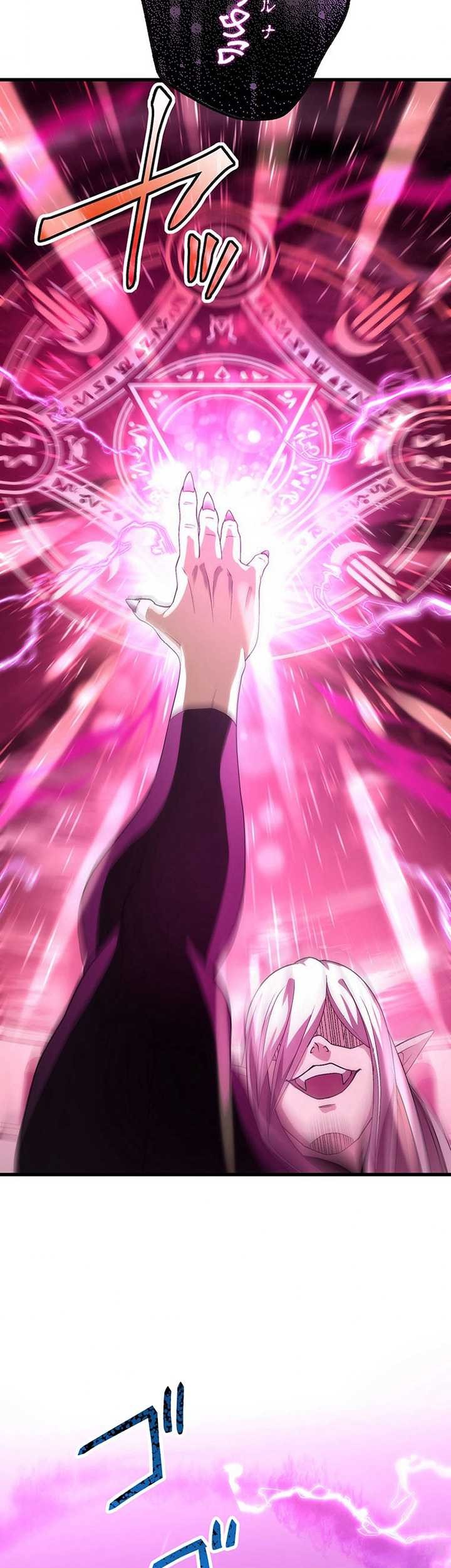 The Regressed S-Class Adventurer’s Quest Life Chapter 11 Gambar 112