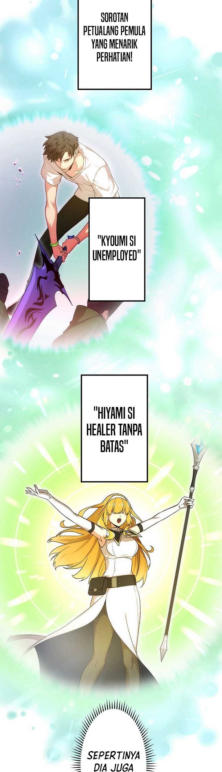 The Regressed S-Class Adventurer’s Quest Life Chapter 11 Gambar 8