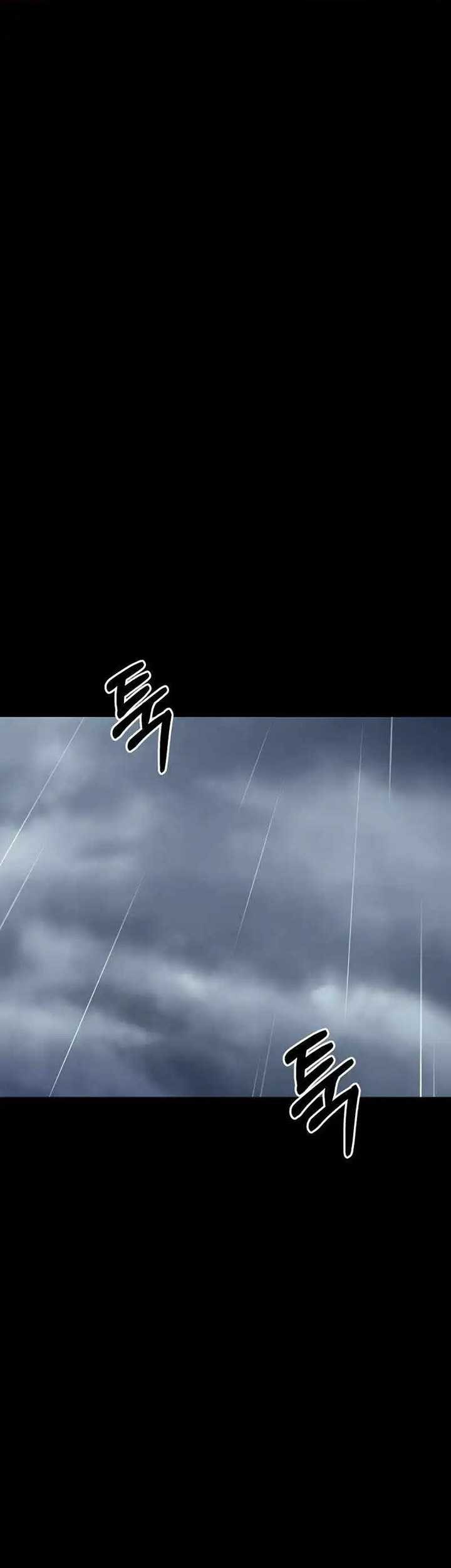 Baca Manhwa Blade of Retribution Chapter 18 Gambar 2