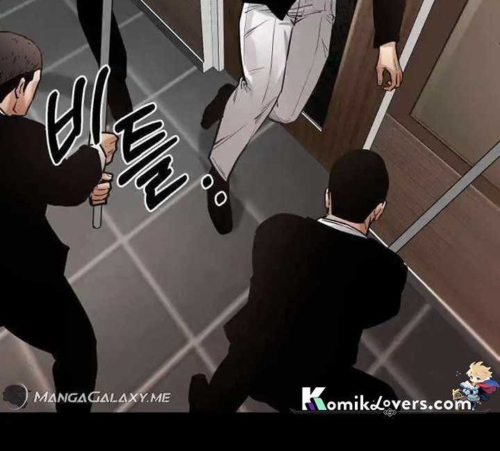 Blade of Retribution Chapter 18 Gambar 99