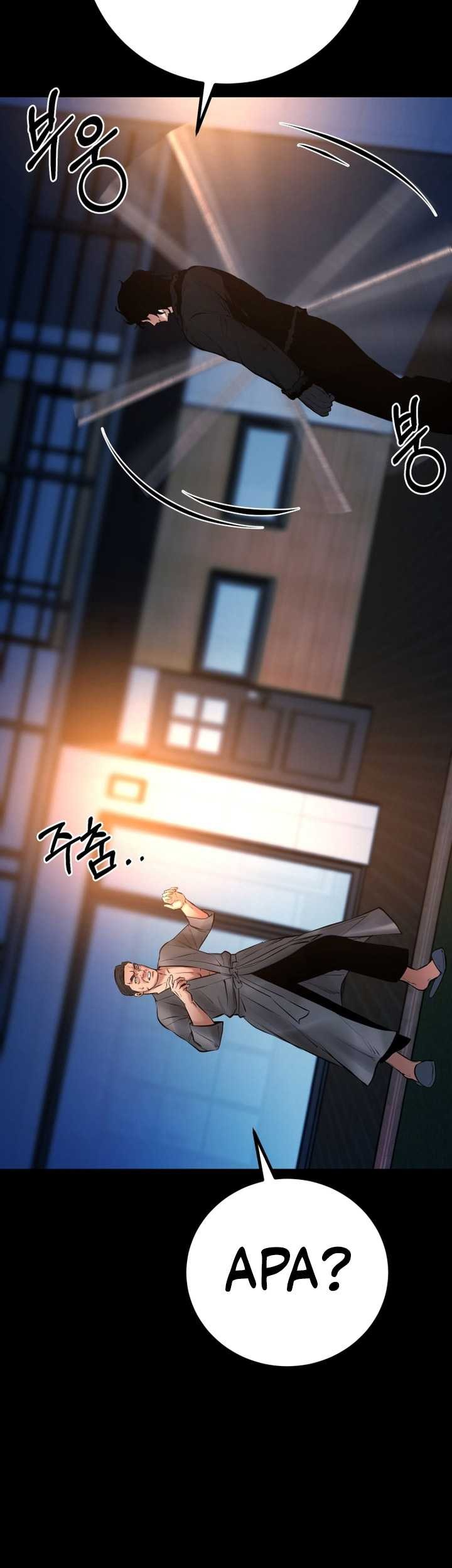 Blade of Retribution Chapter 16 Gambar 24