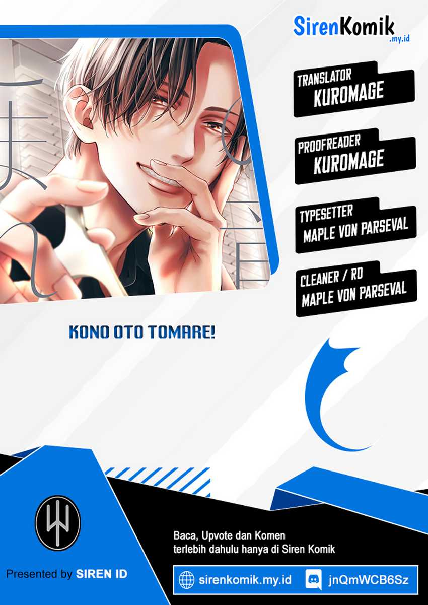 Baca Komik Kono Oto Tomare! Chapter 132 Gambar 1