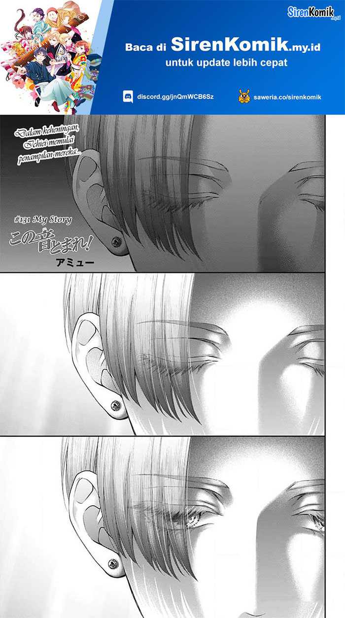 Baca Manga Kono Oto Tomare! Chapter 131 Gambar 2