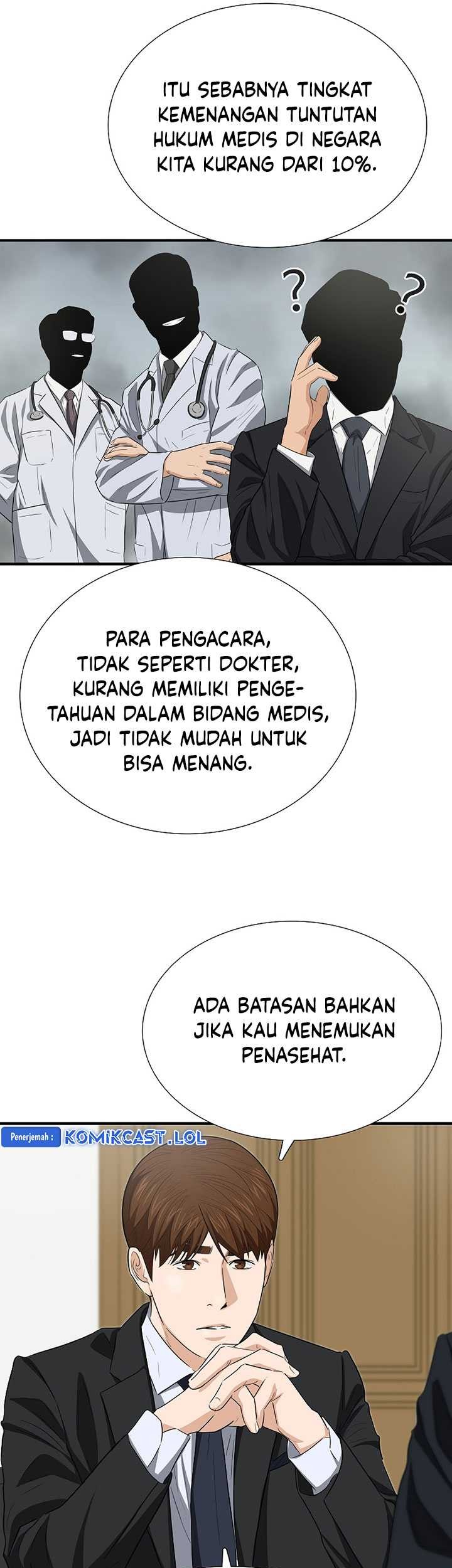 This is the Law Chapter 122 Gambar 18