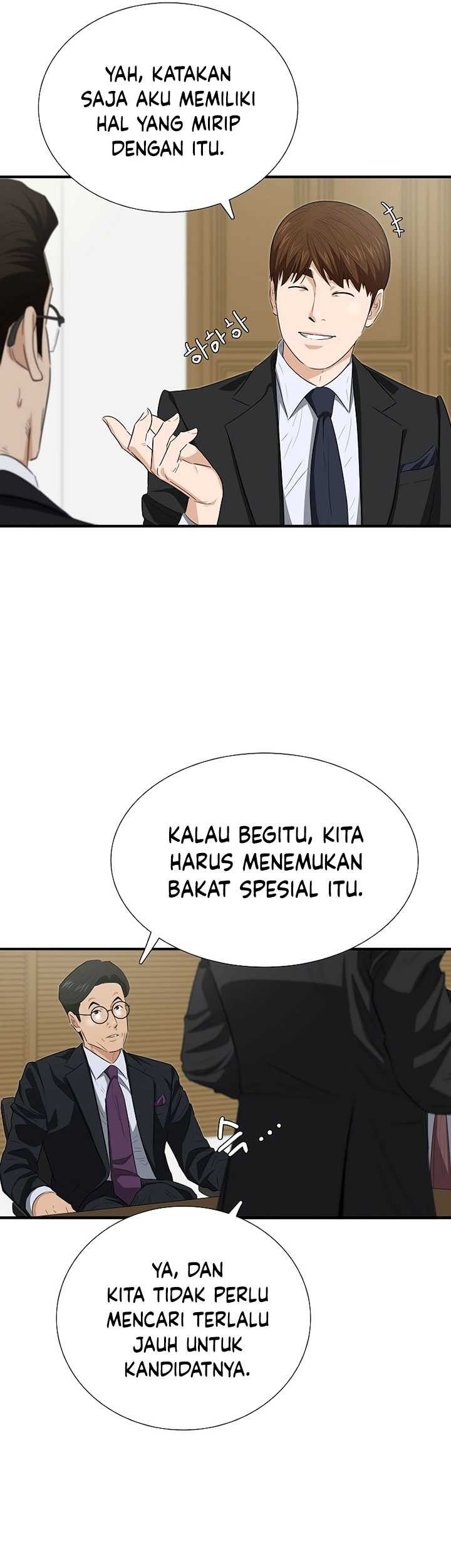 This is the Law Chapter 122 Gambar 34