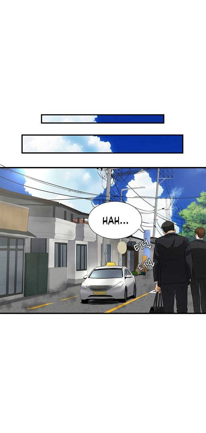 This is the Law Chapter 122 Gambar 37