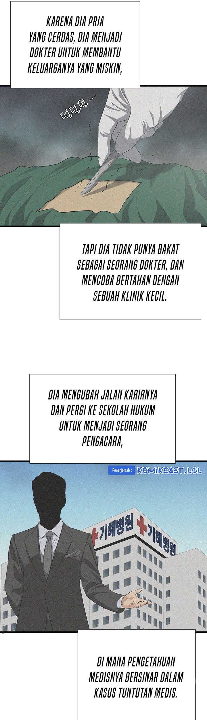 This is the Law Chapter 122 Gambar 42