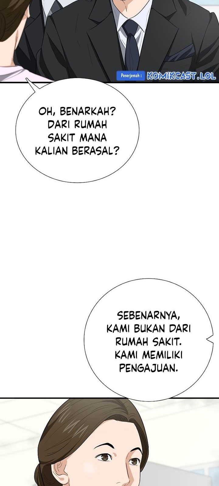 This is the Law Chapter 122 Gambar 47