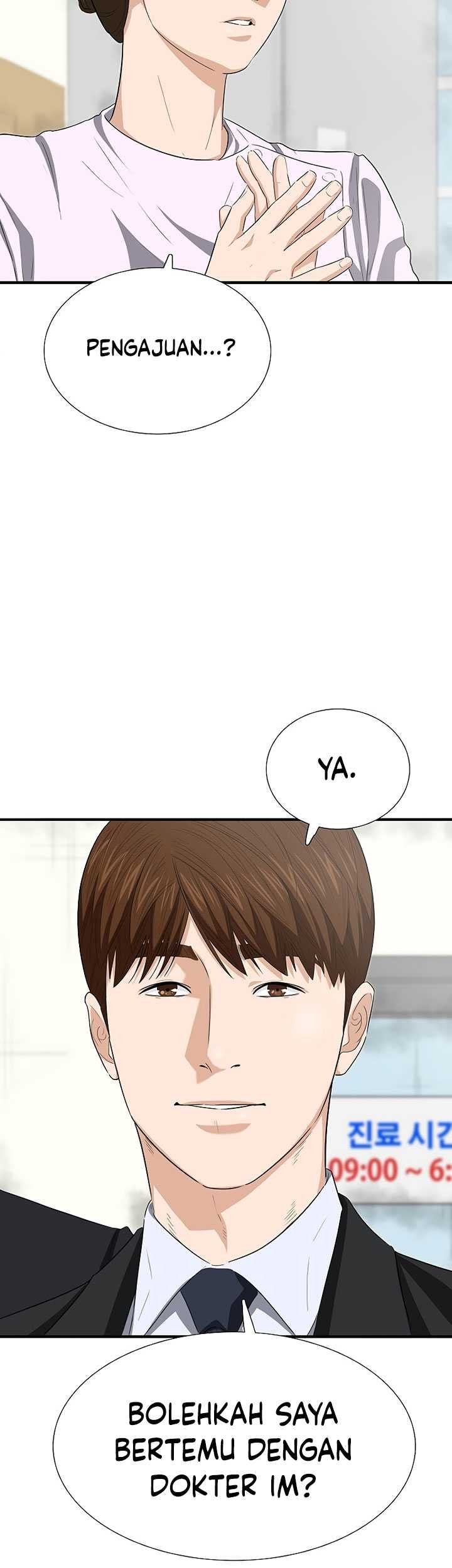 This is the Law Chapter 122 Gambar 48