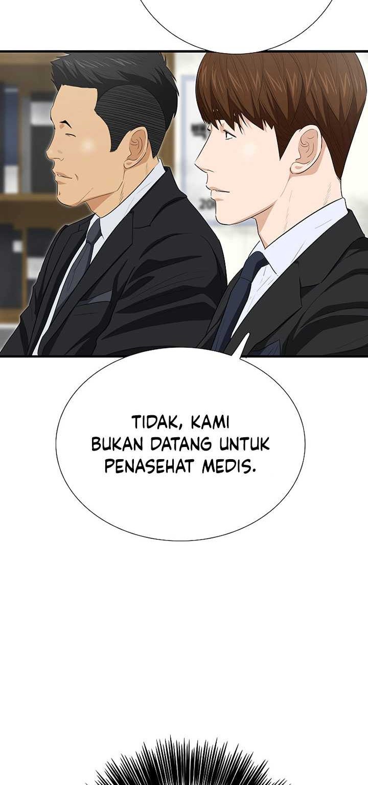 This is the Law Chapter 122 Gambar 51