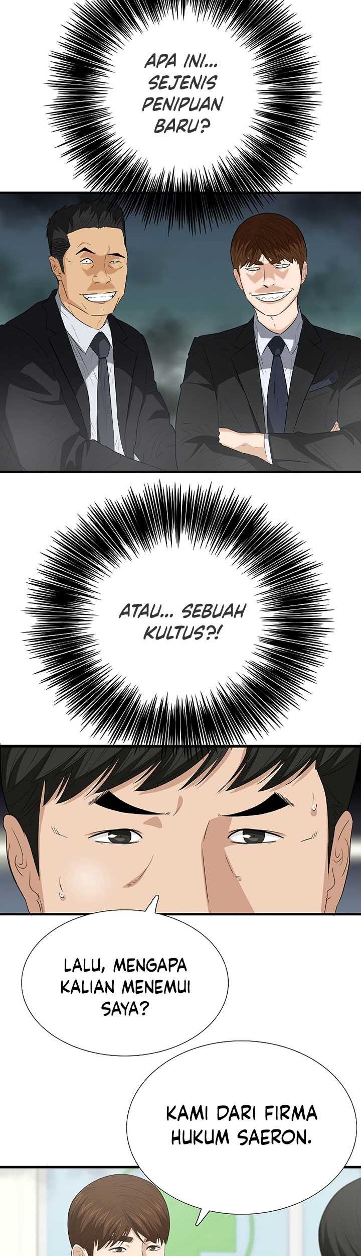 This is the Law Chapter 122 Gambar 52