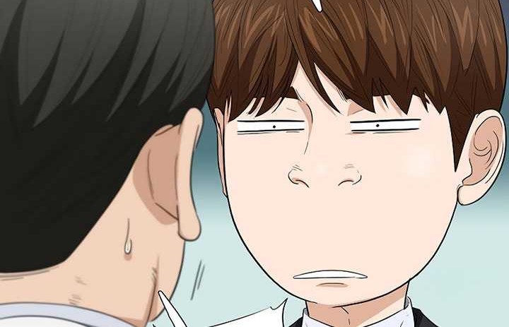 This is the Law Chapter 122 Gambar 55