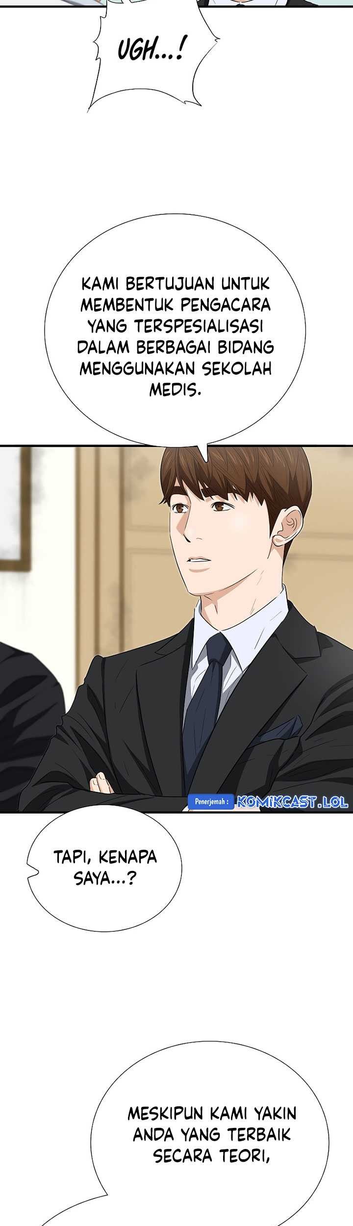 This is the Law Chapter 122 Gambar 56
