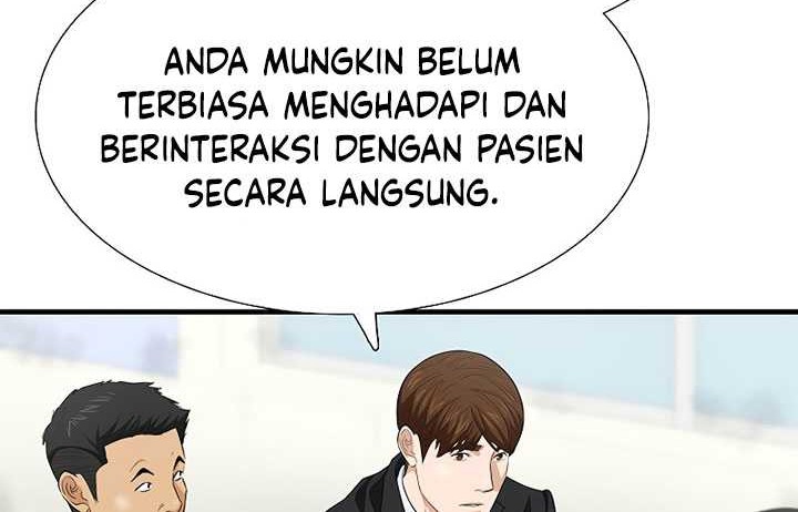 This is the Law Chapter 122 Gambar 57