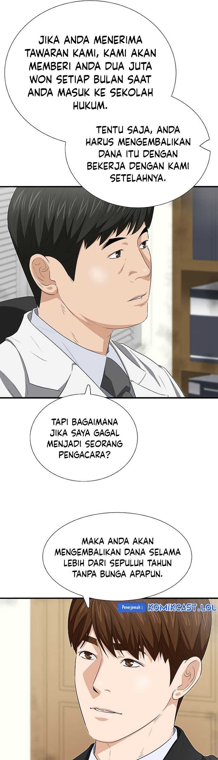 This is the Law Chapter 122 Gambar 60