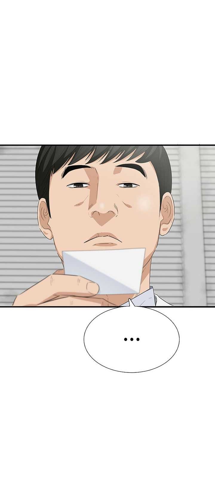 This is the Law Chapter 122 Gambar 63