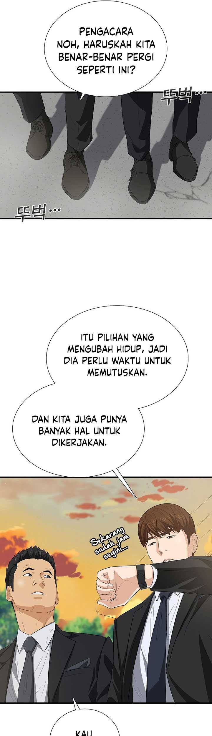 This is the Law Chapter 122 Gambar 64
