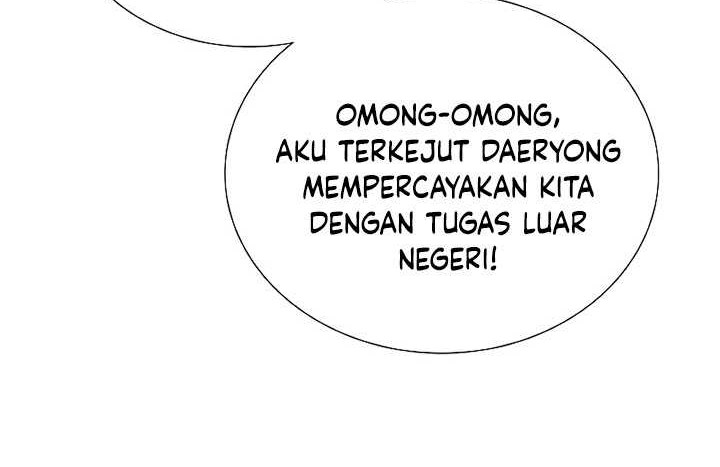This is the Law Chapter 122 Gambar 69