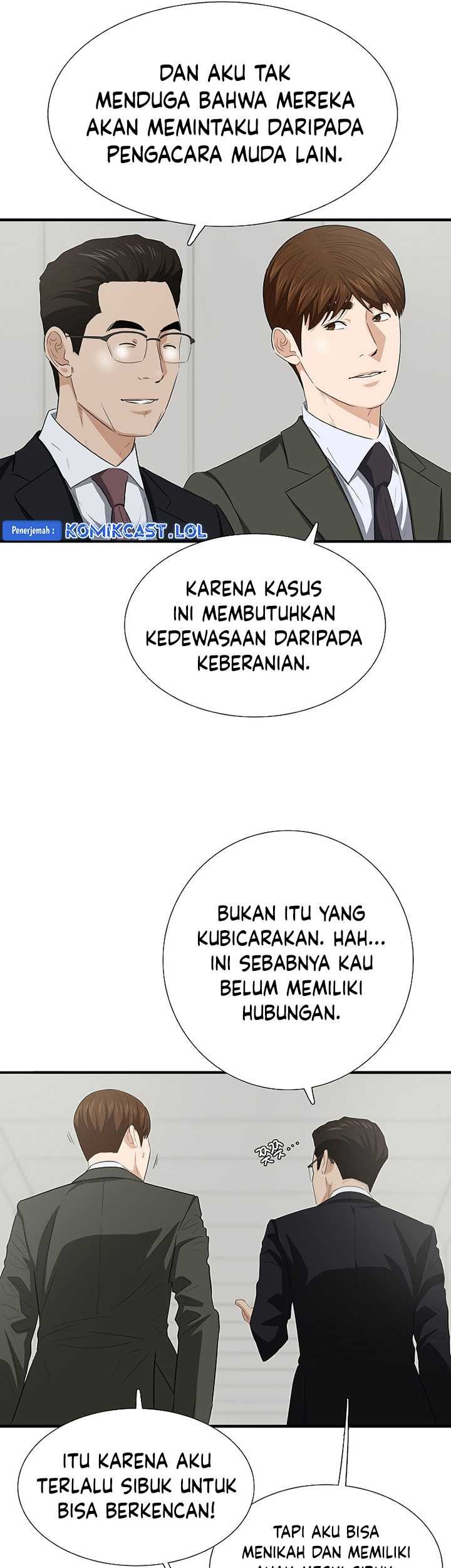 This is the Law Chapter 122 Gambar 70