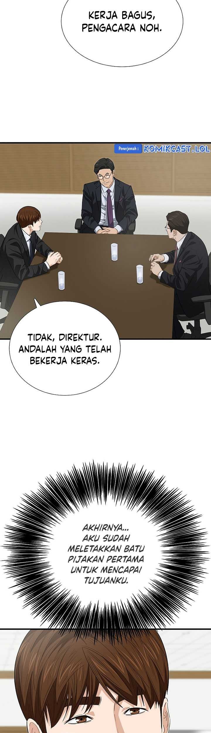 This is the Law Chapter 122 Gambar 4