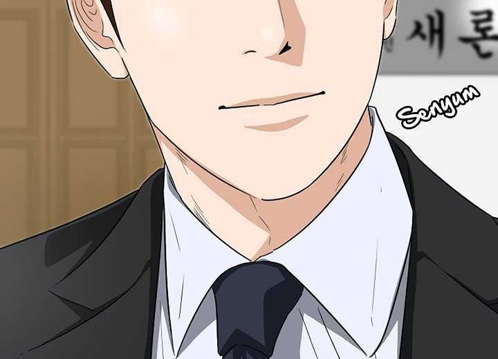 This is the Law Chapter 122 Gambar 5