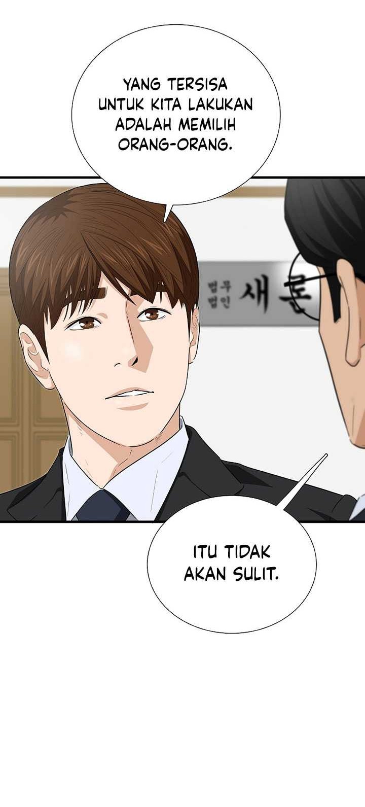 This is the Law Chapter 122 Gambar 11