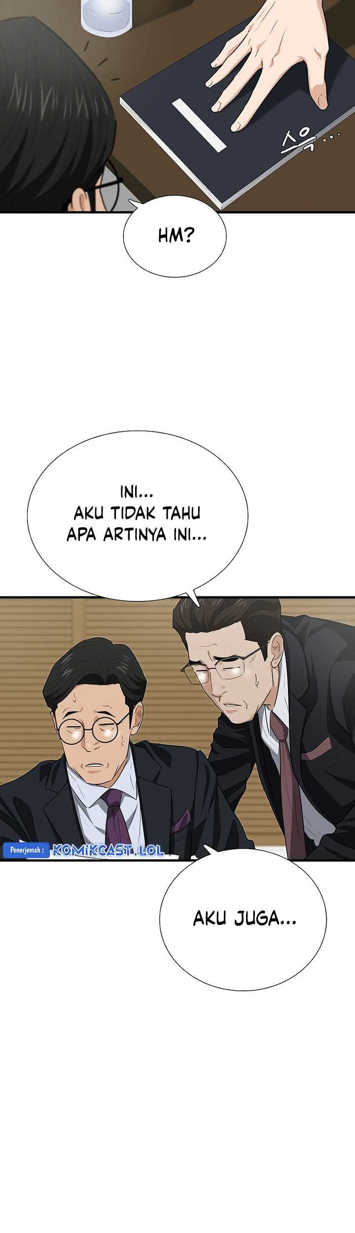 This is the Law Chapter 122 Gambar 14