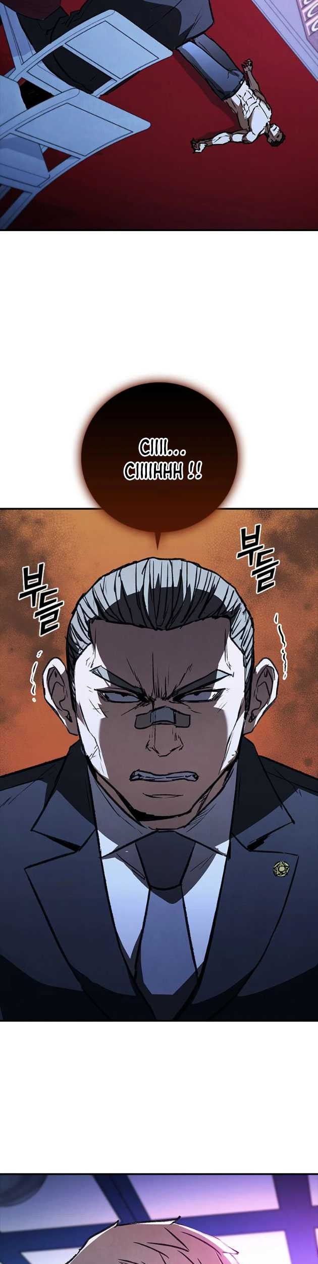 Shark Wyvern Chapter 43 Gambar 68