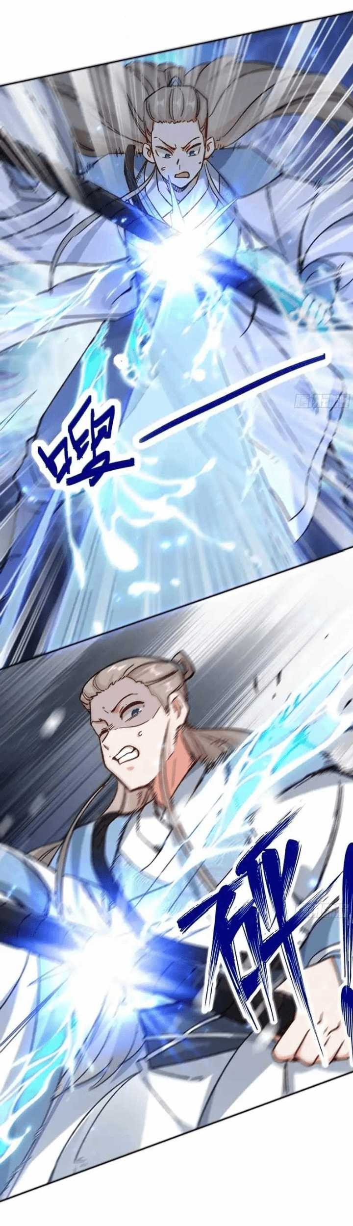 Endless devourer Chapter 196 Gambar 31