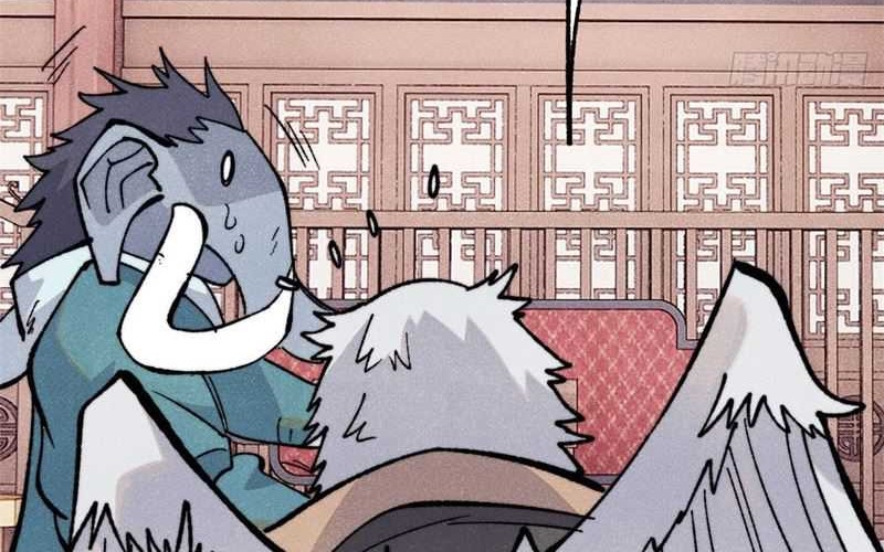 All Hail the Sect Leader Chapter 329 Gambar 52