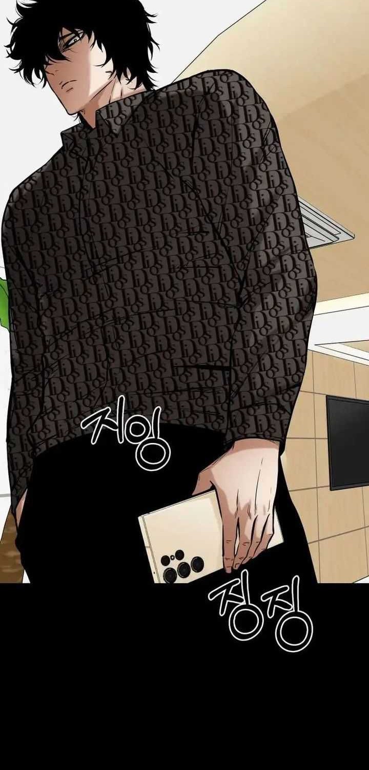 Blade of Retribution Chapter 19 Gambar 29