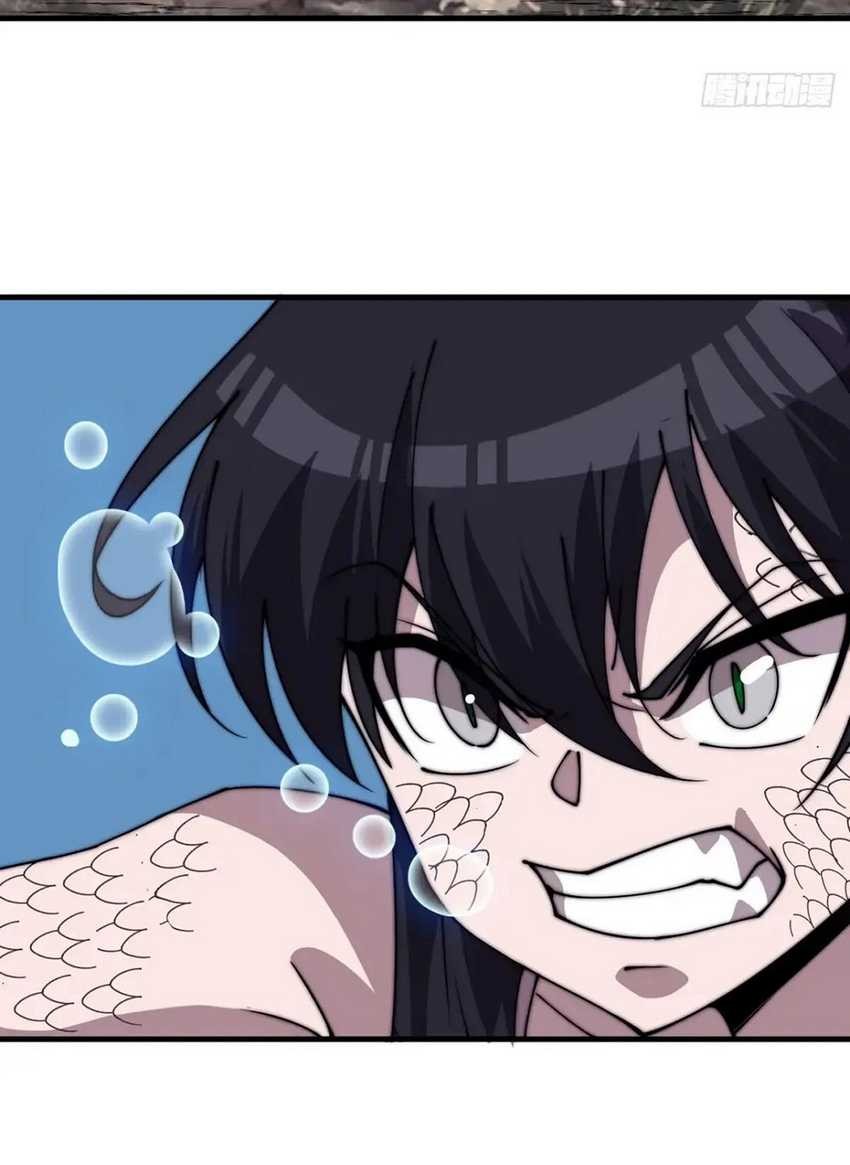 It Starts With A Mountain Chapter 791 Gambar 10