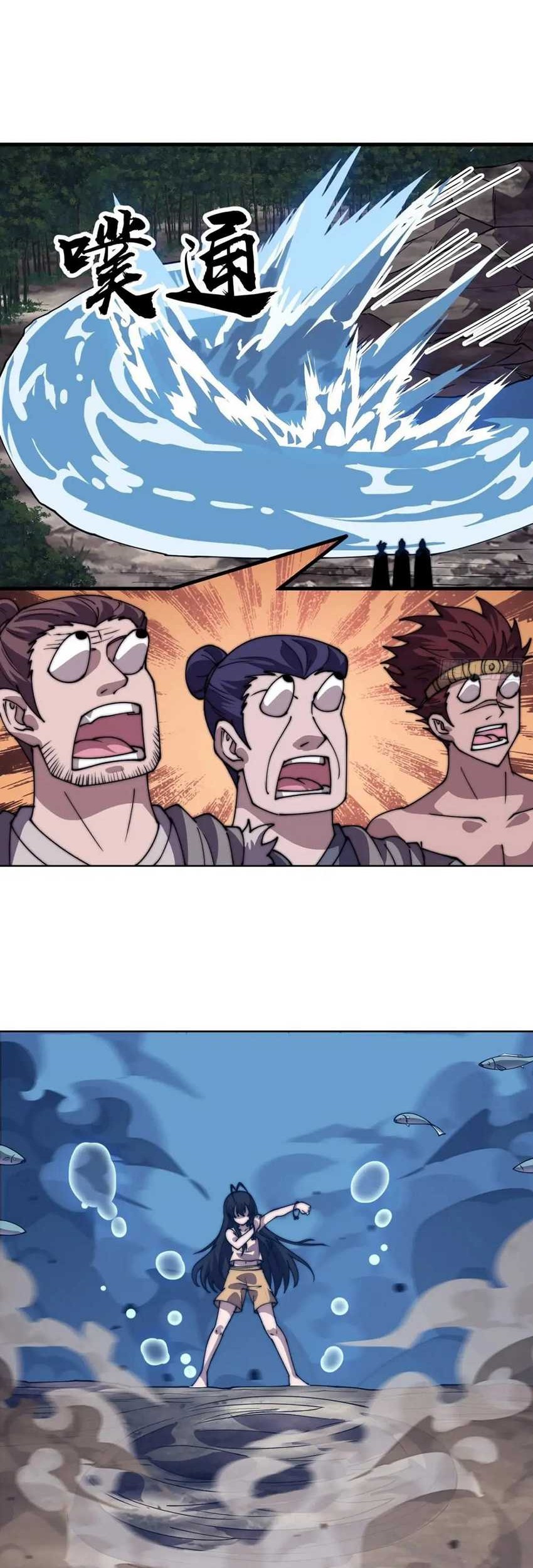 It Starts With A Mountain Chapter 791 Gambar 12