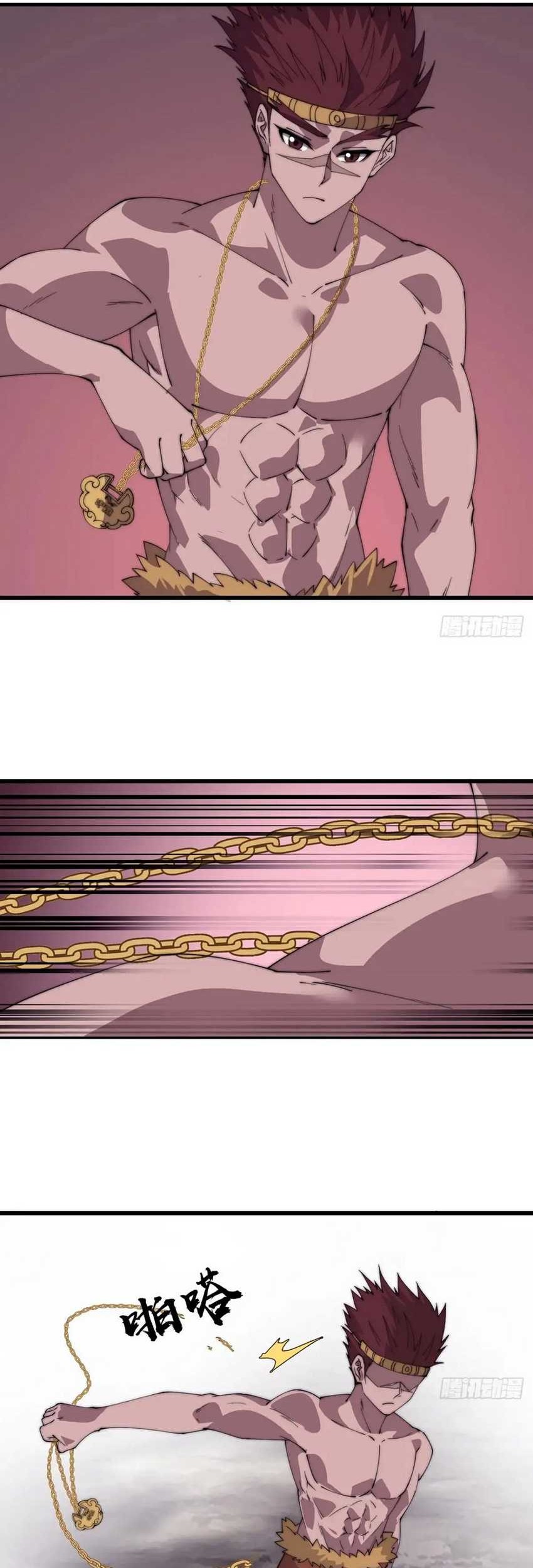 It Starts With A Mountain Chapter 791 Gambar 18