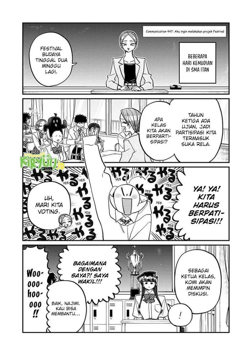Baca Manga Komi-san wa Komyushou Desu Chapter 447 Gambar 2
