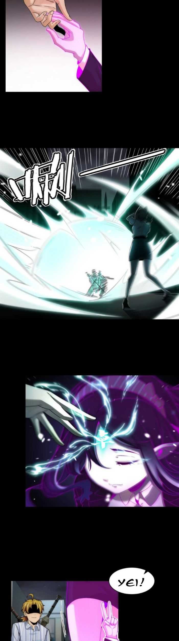 In the Face of Mental Illness Ghosts Are Nothing Chapter 37 Gambar 16