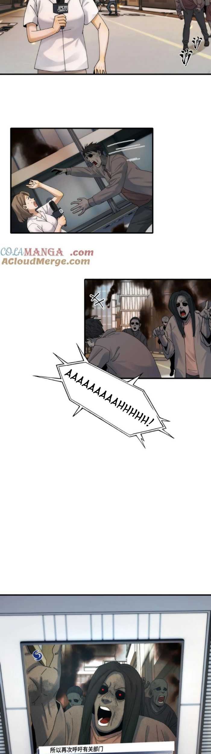 In the Face of Mental Illness Ghosts Are Nothing Chapter 36 Gambar 3