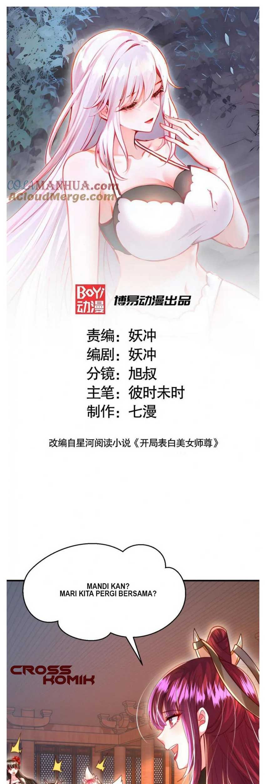 Baca Manhua Starting With Confessing With the Beautiful Master Chapter 52 Gambar 2