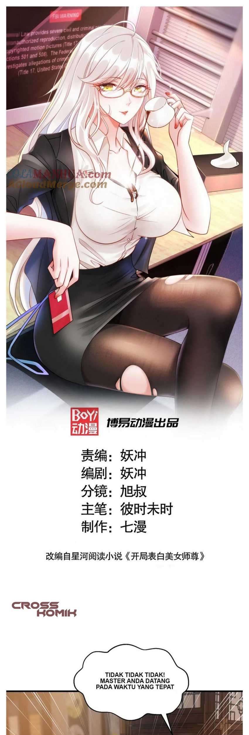 Baca Manhua Starting With Confessing With the Beautiful Master Chapter 47 Gambar 2