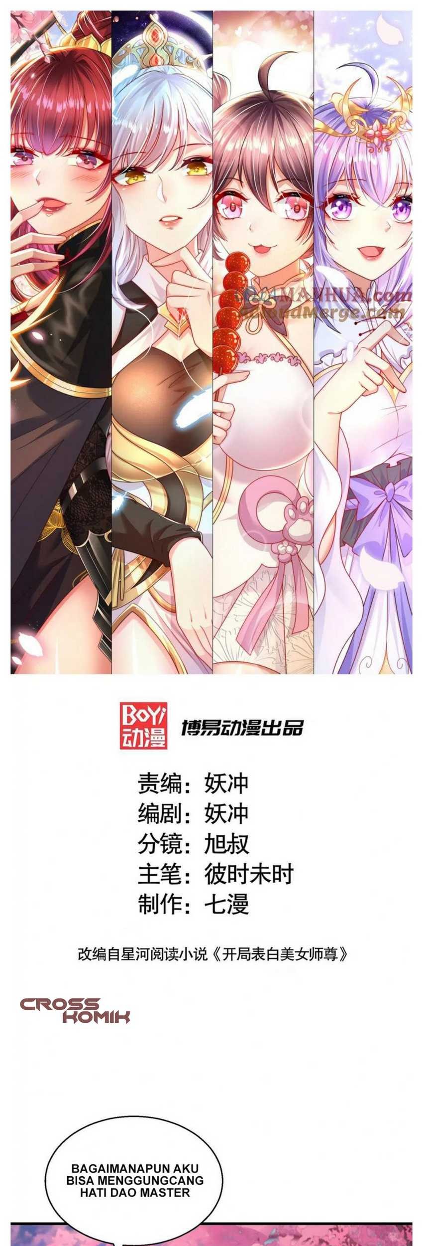 Baca Manhua Starting With Confessing With the Beautiful Master Chapter 46 Gambar 2