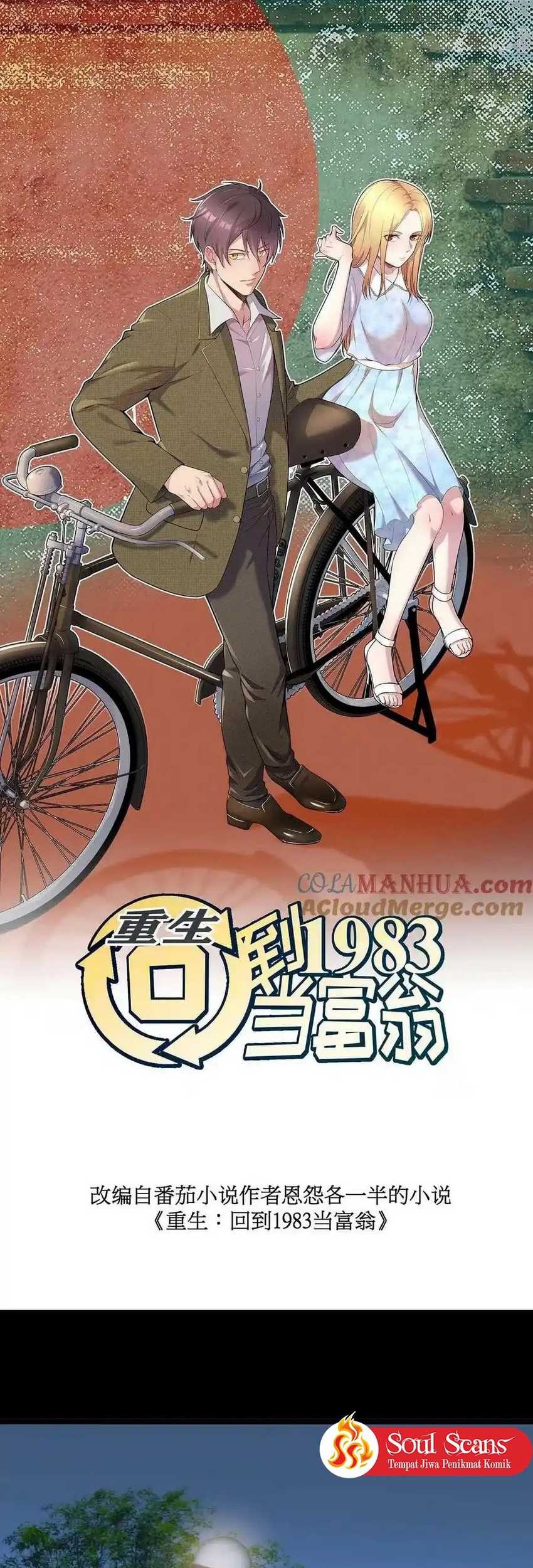 Be A Time Traveler Chapter 283 Gambar 3