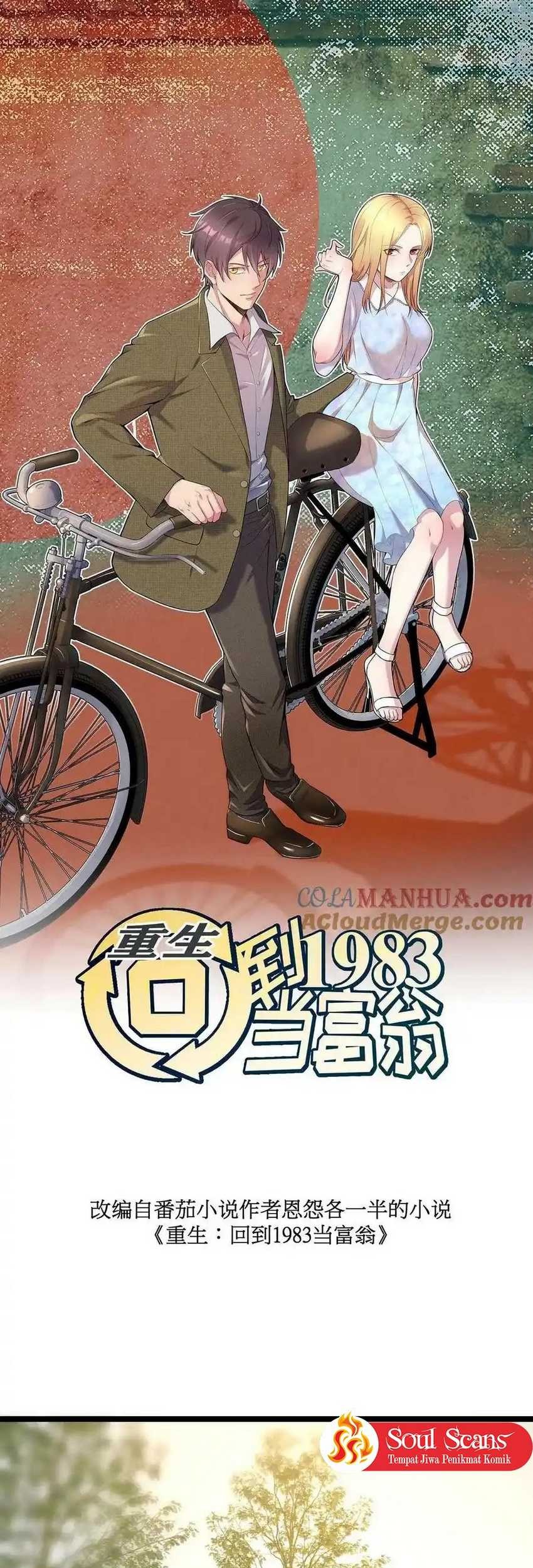 Be A Time Traveler Chapter 278 Gambar 3