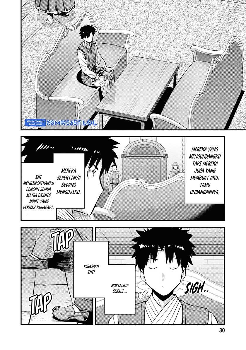 Risou no Himo Seikatsu Chapter 57 Gambar 28