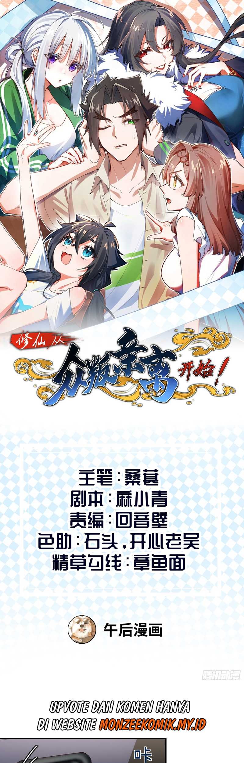 Baca Manhua Immortal Cultivation Begins With Betrayal and Separation From Relatives Chapter 10 Gambar 2