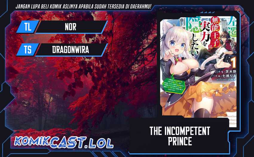 Komik The Incompetent Prince Who Has Been Banished Wants To Hide His Abilities Chapter 11 gambar nomor 1