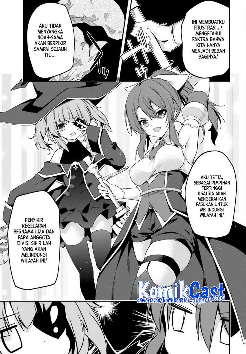 The Incompetent Prince Who Has Been Banished Wants To Hide His Abilities Chapter 11 Gambar 12