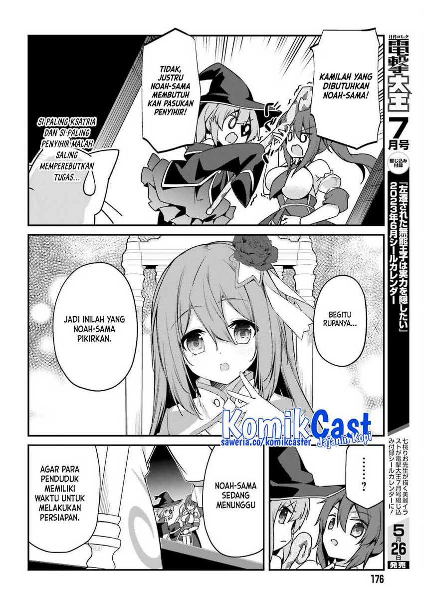 The Incompetent Prince Who Has Been Banished Wants To Hide His Abilities Chapter 11 Gambar 13