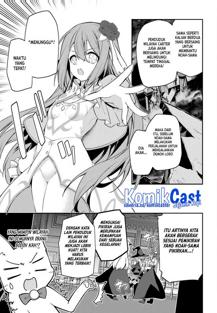 The Incompetent Prince Who Has Been Banished Wants To Hide His Abilities Chapter 11 Gambar 14